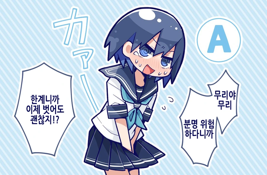 manga_1514602_005.webp