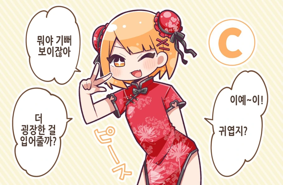 manga_1514602_007.webp