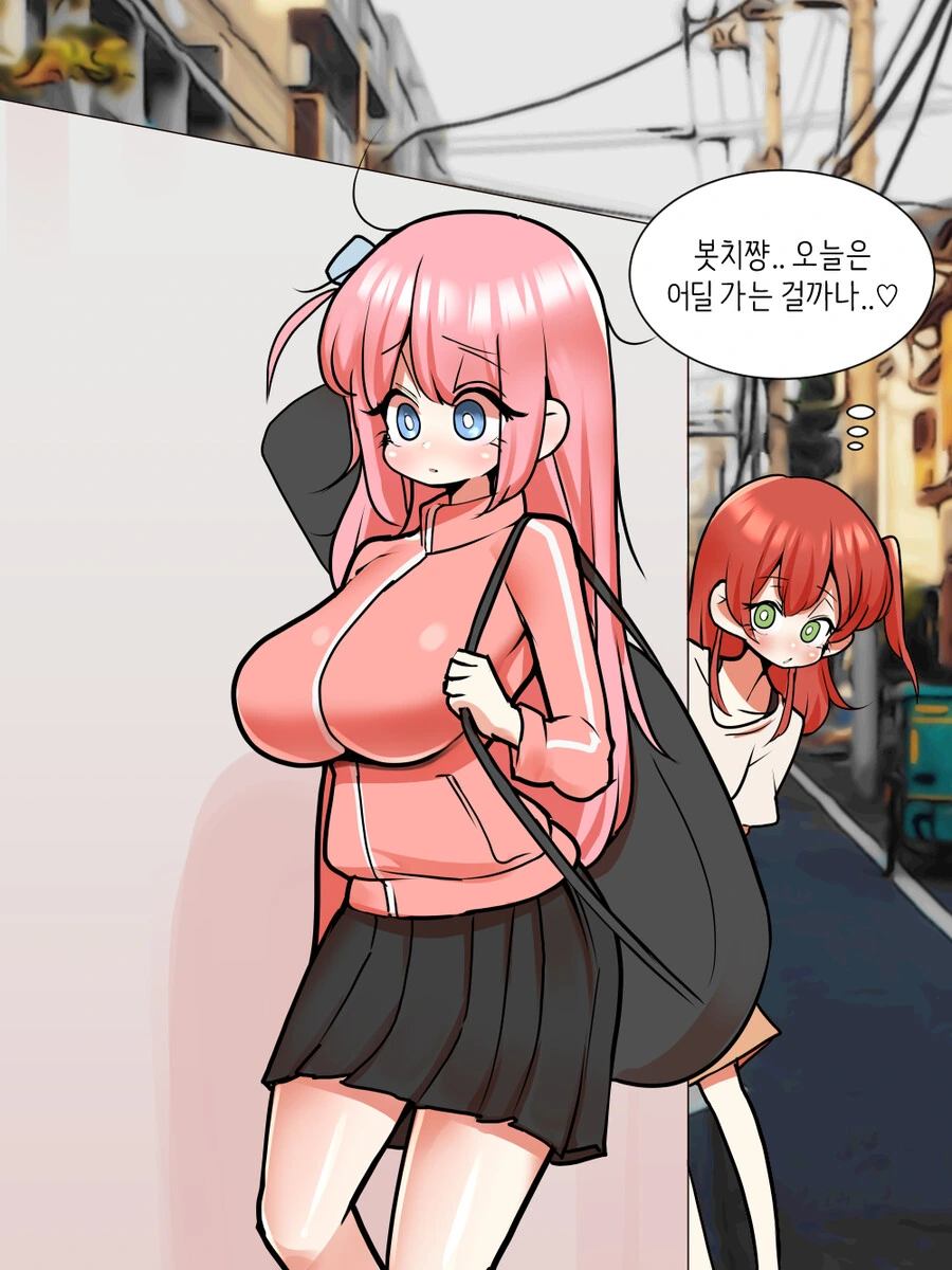 레즈) 헤어진 여친과 직장에서 만나버리는.manga 이미지 17