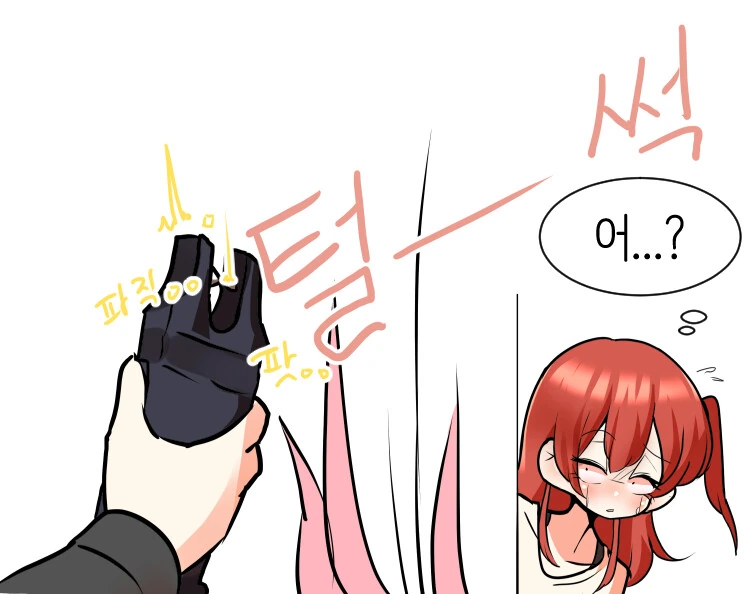 manga_1607704_004.webp