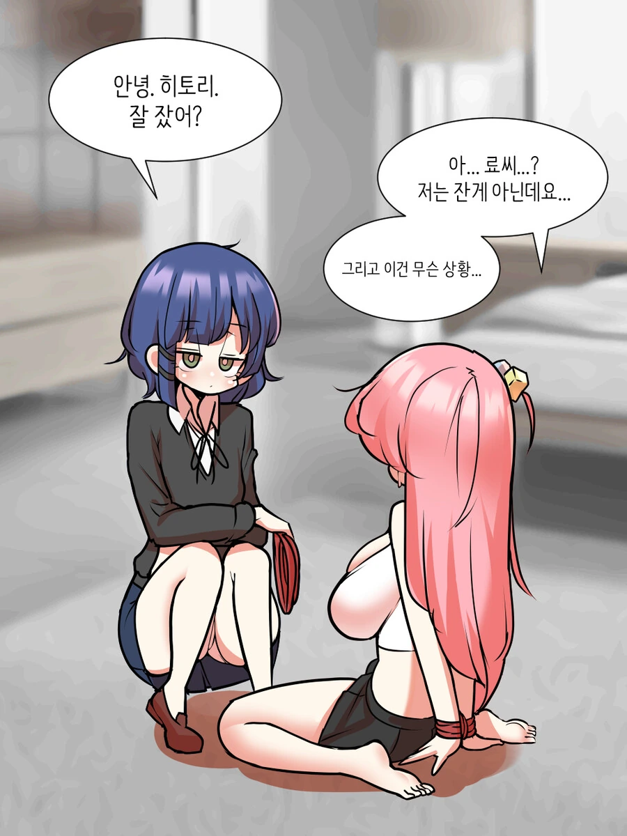 manga_1607704_006.webp