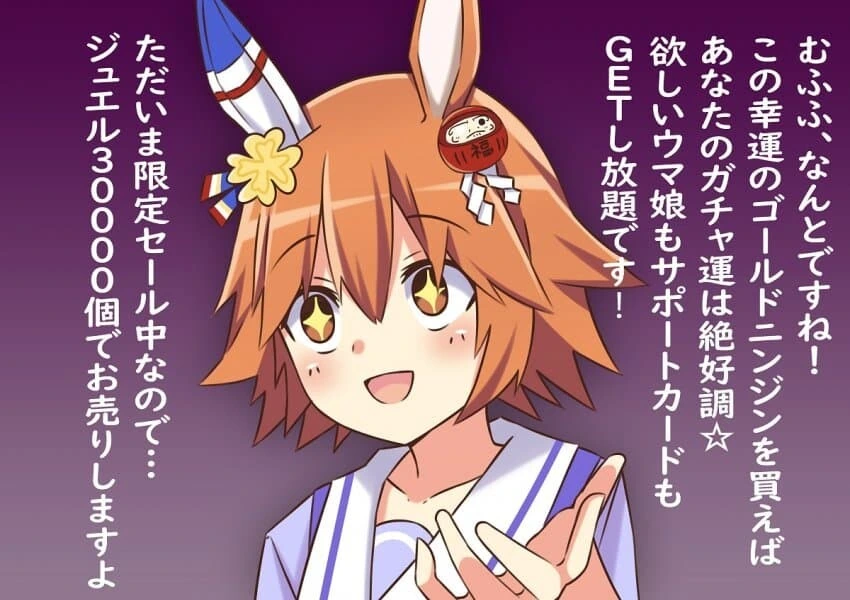 manga_1637339_007.webp