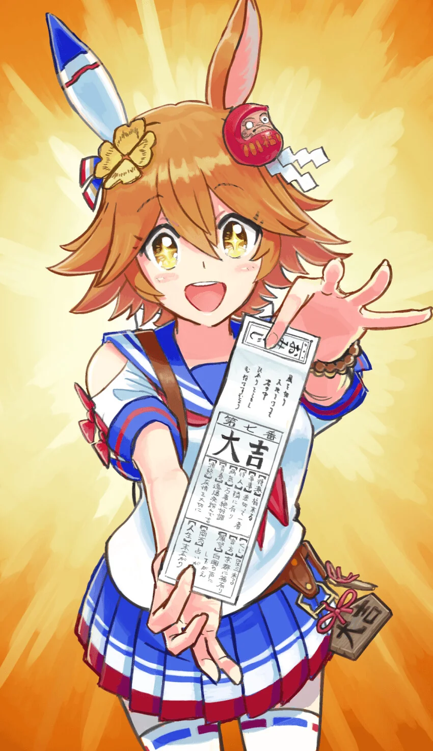manga_1637339_019.webp