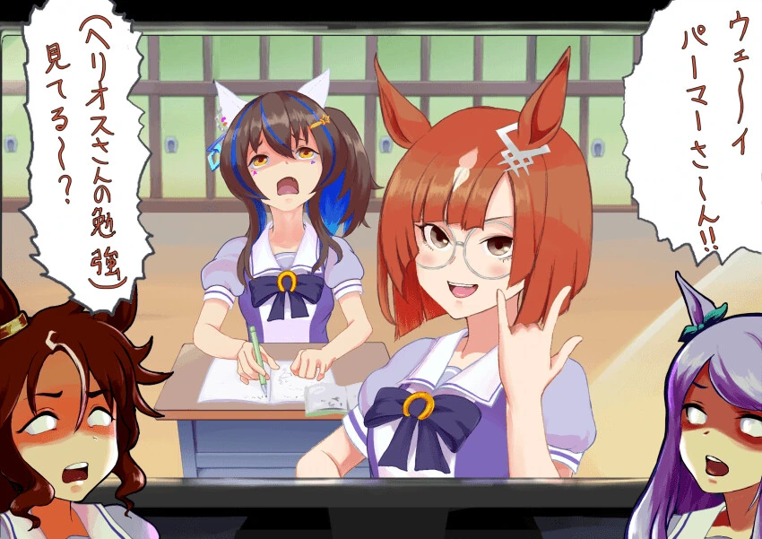 manga_1653040_001.webp