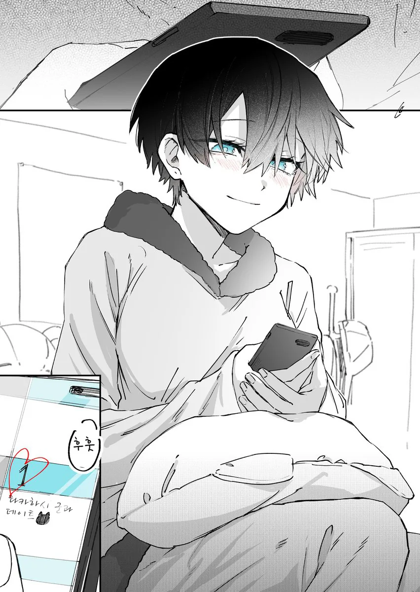manga_1785327_016.webp