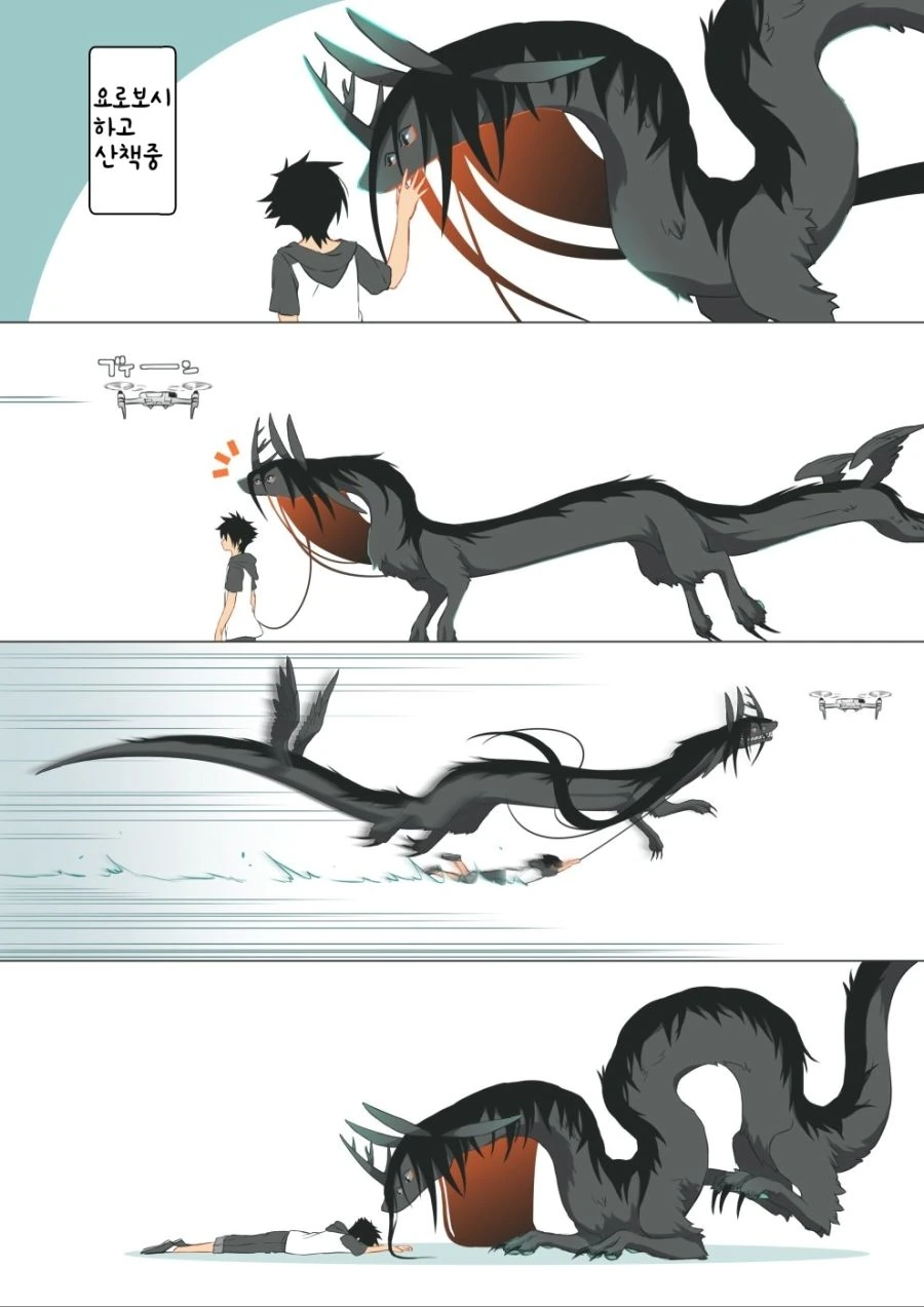 manga_1885689_006.webp