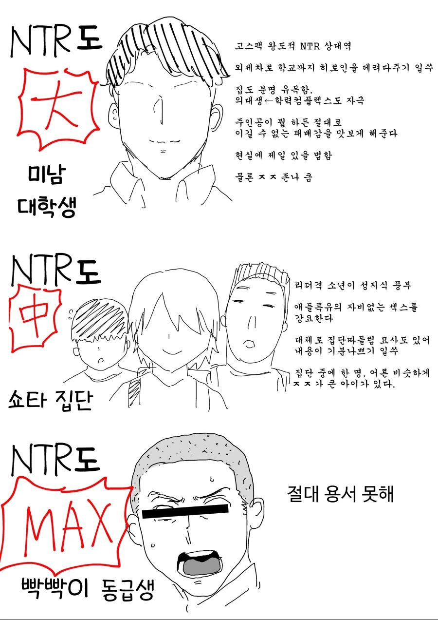 manga_2204148_004.webp