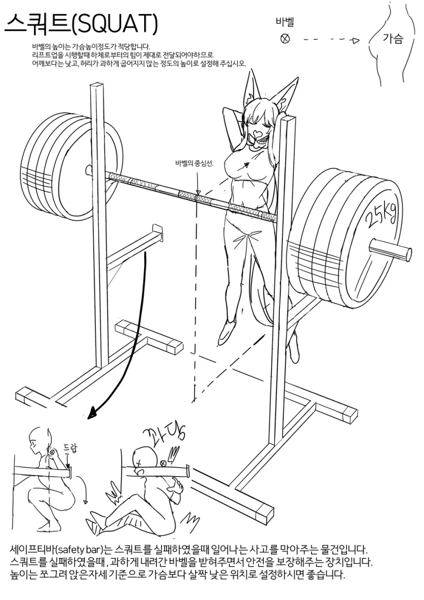 manga_2315517_001.webp
