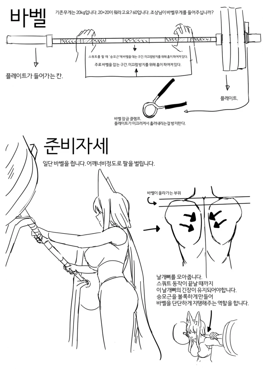 manga_2315517_002.webp