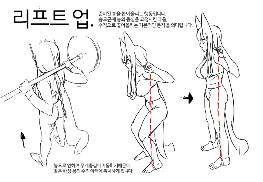 manga_2315517_004.webp