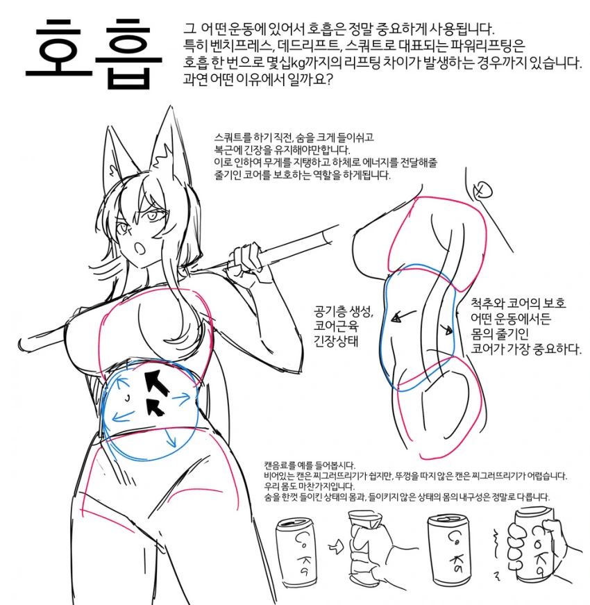 manga_2315517_005.webp