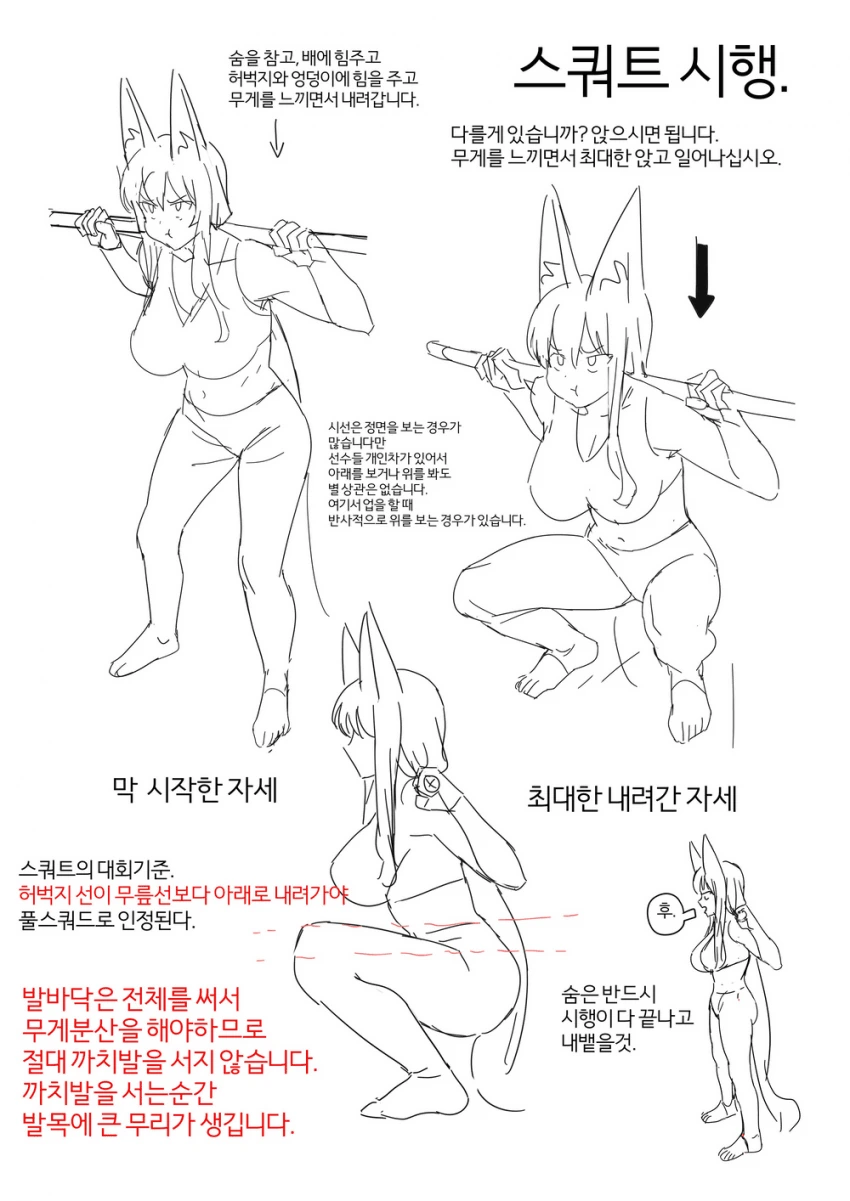 manga_2315517_006.webp