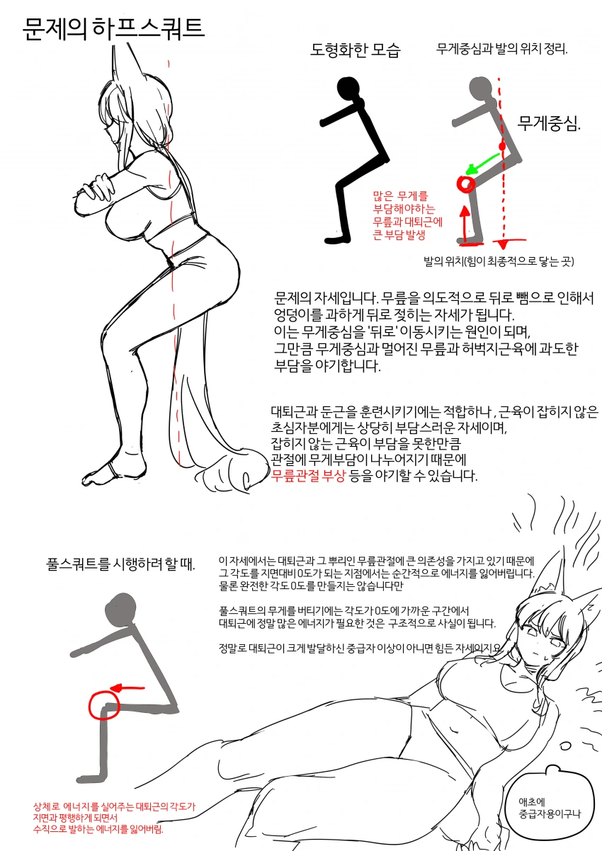 manga_2315517_008.webp