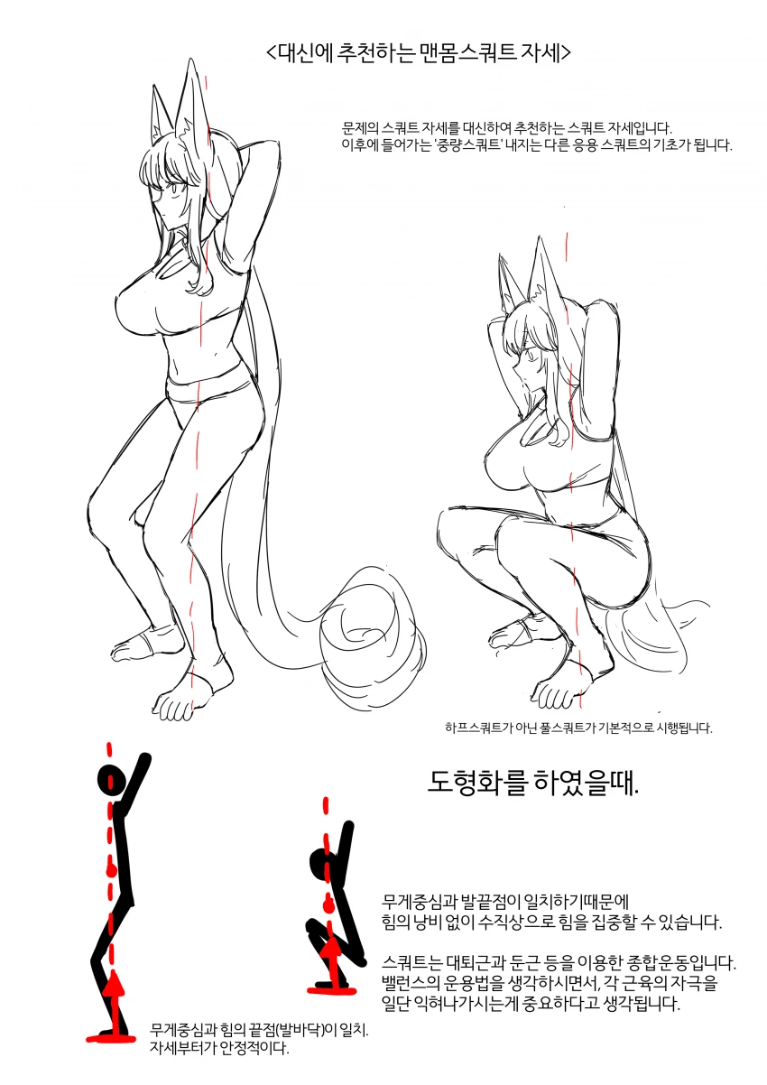 manga_2315517_010.webp