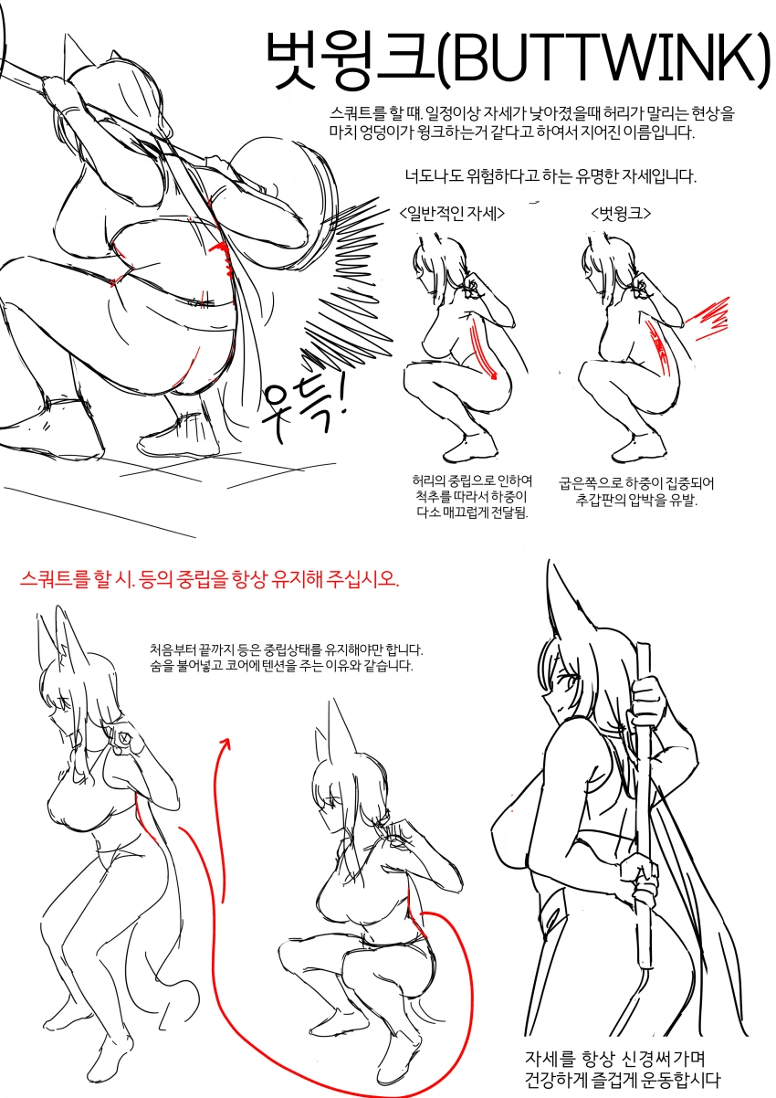 manga_2315517_011.webp