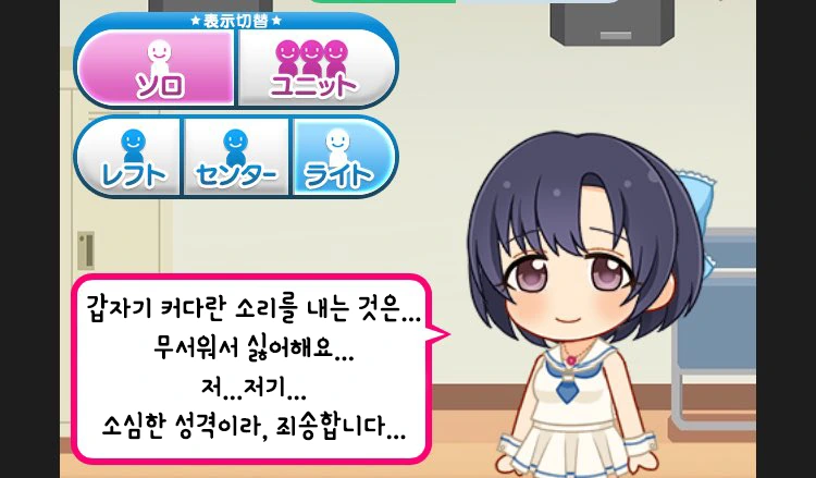 manga_249667_005.webp