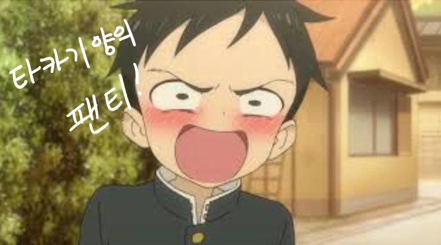 manga_2712892_005.webp