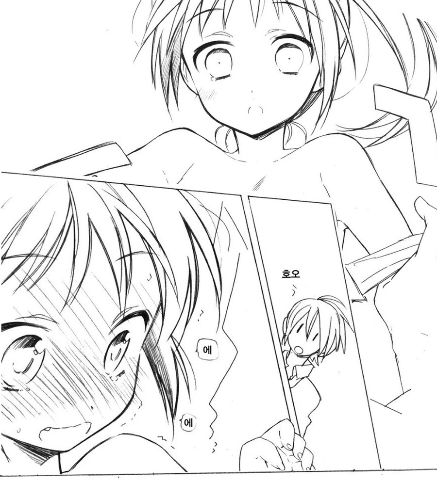 manga_2891337_003.webp