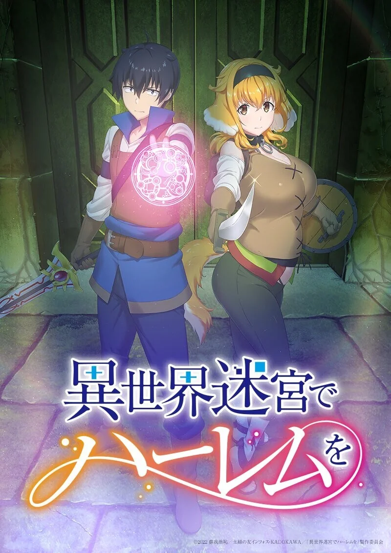 manga_2956462_002.webp