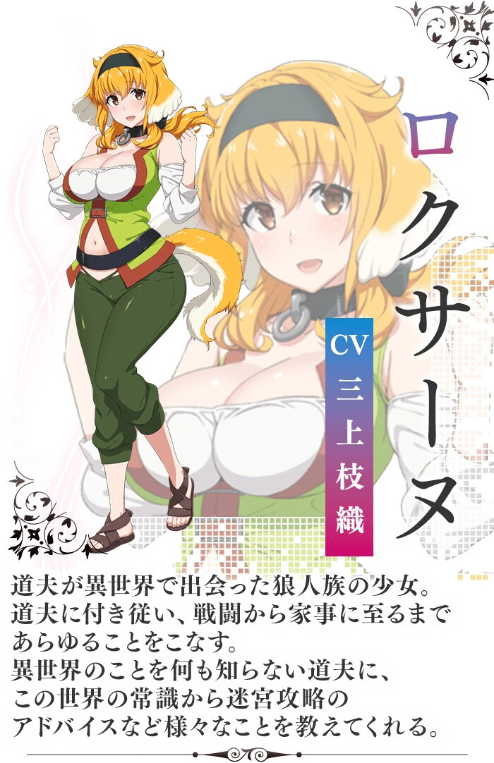 manga_2956462_003.webp