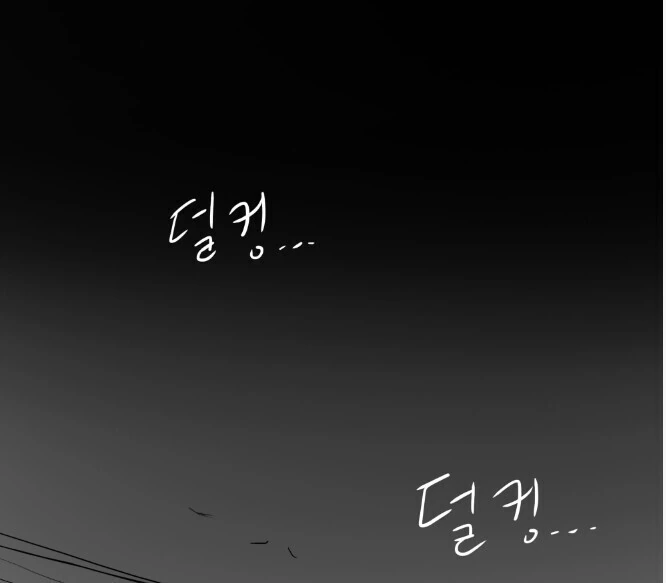 manga_2990511_007.webp