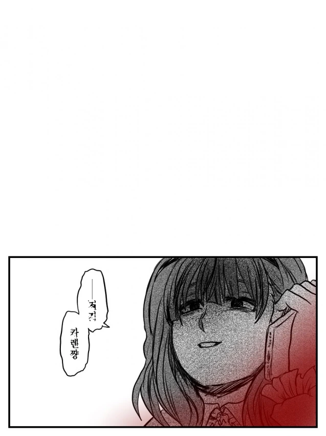 manga_3180687_006.webp
