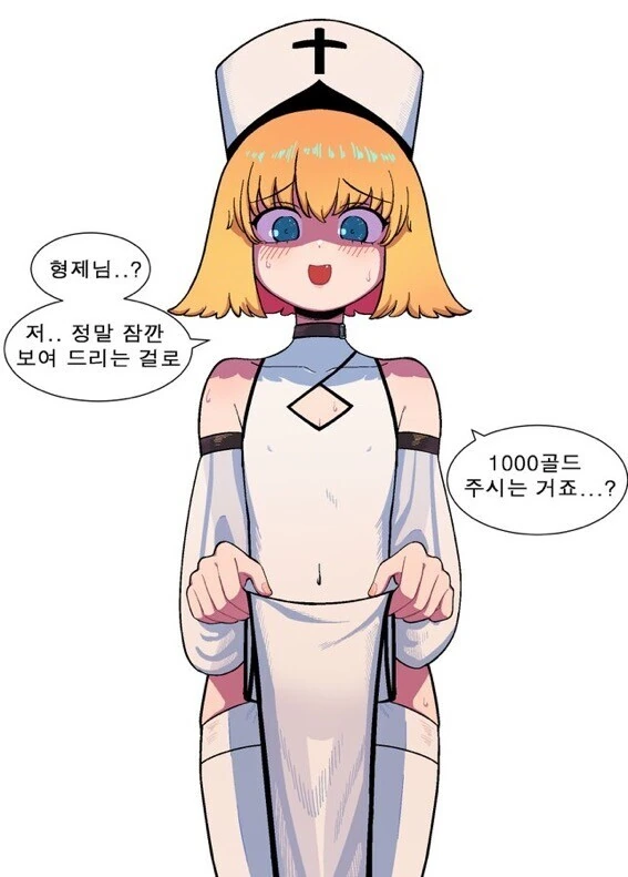 manga_3416205_001.webp