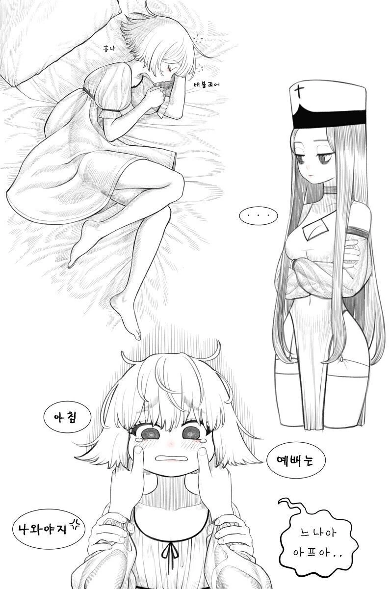manga_3416205_004.webp