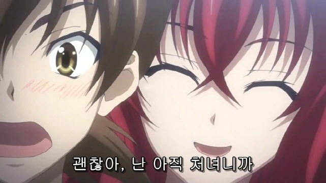 남자끼리 몸이 교체 당했는데 한쪽이 여장 암타 해버린 만화 대표 이미지
