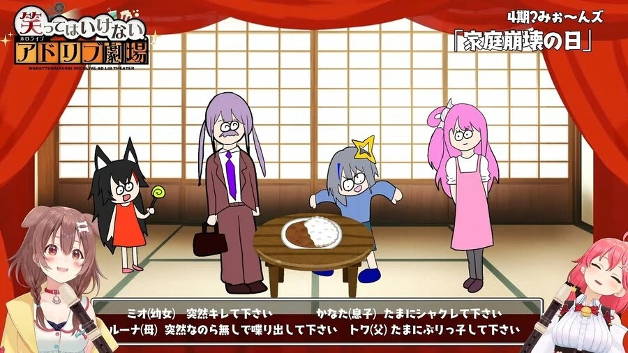 manga_3736872_001.webp