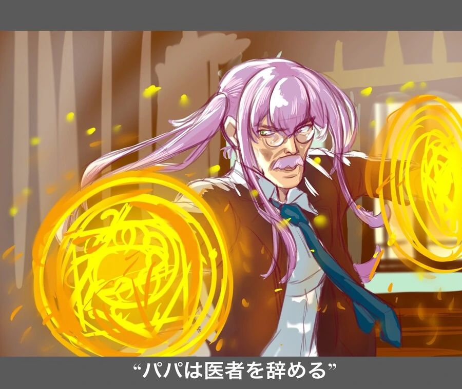manga_3736872_002.webp