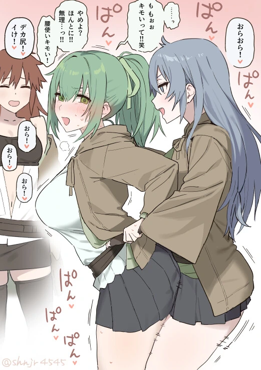 manga_3803874_001.webp