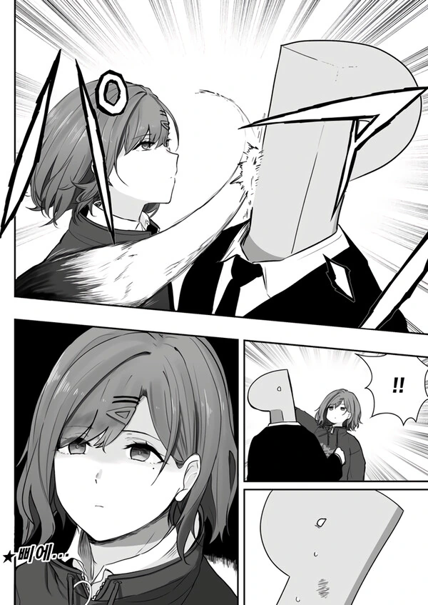 manga_4008621_002.webp
