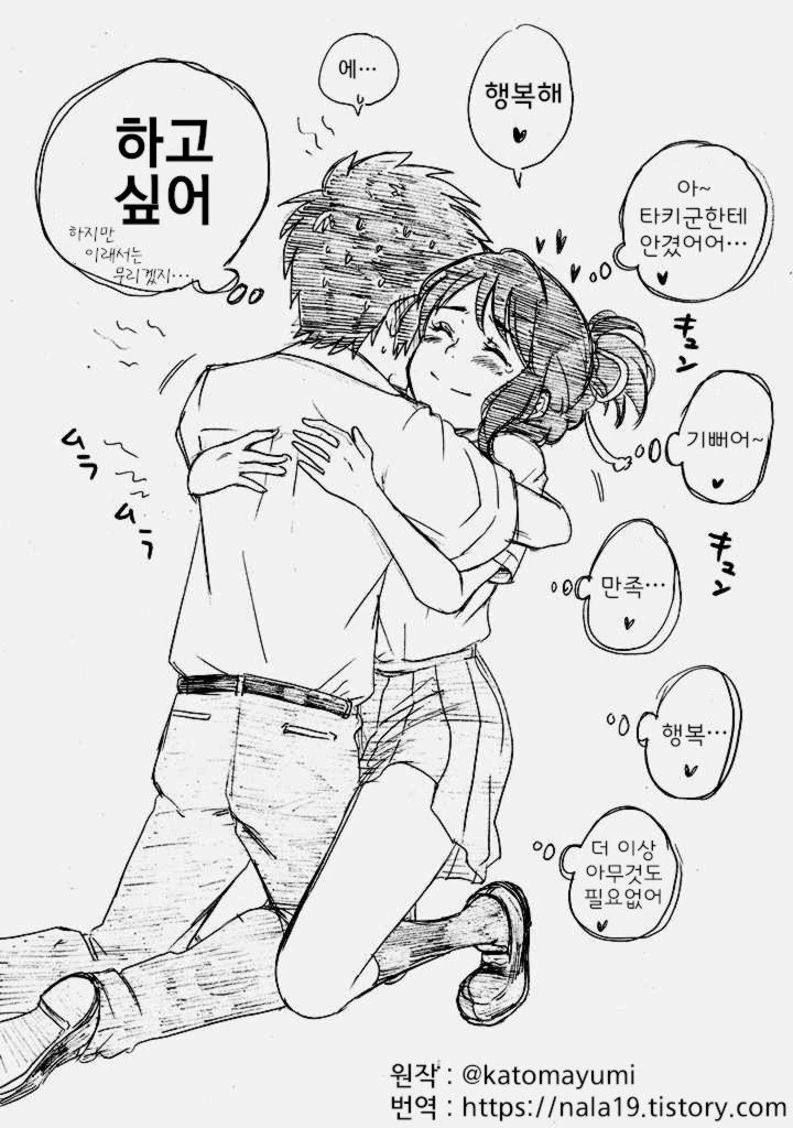 manga_433167_004.webp