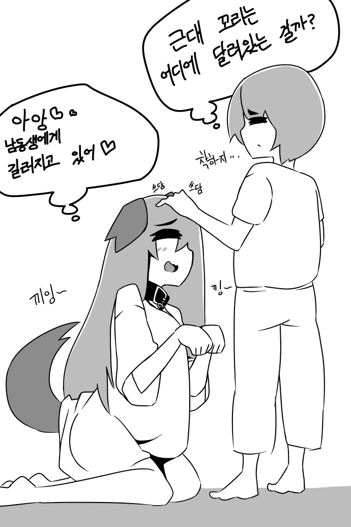 manga_453640_002.webp
