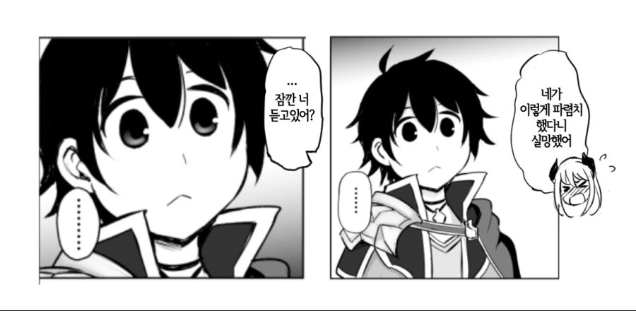 manga_691873_002.webp