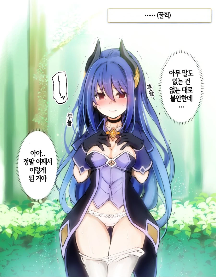 manga_691873_004.webp