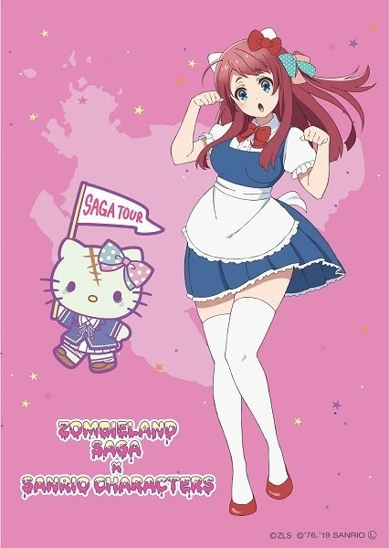 manga_841036_003.webp