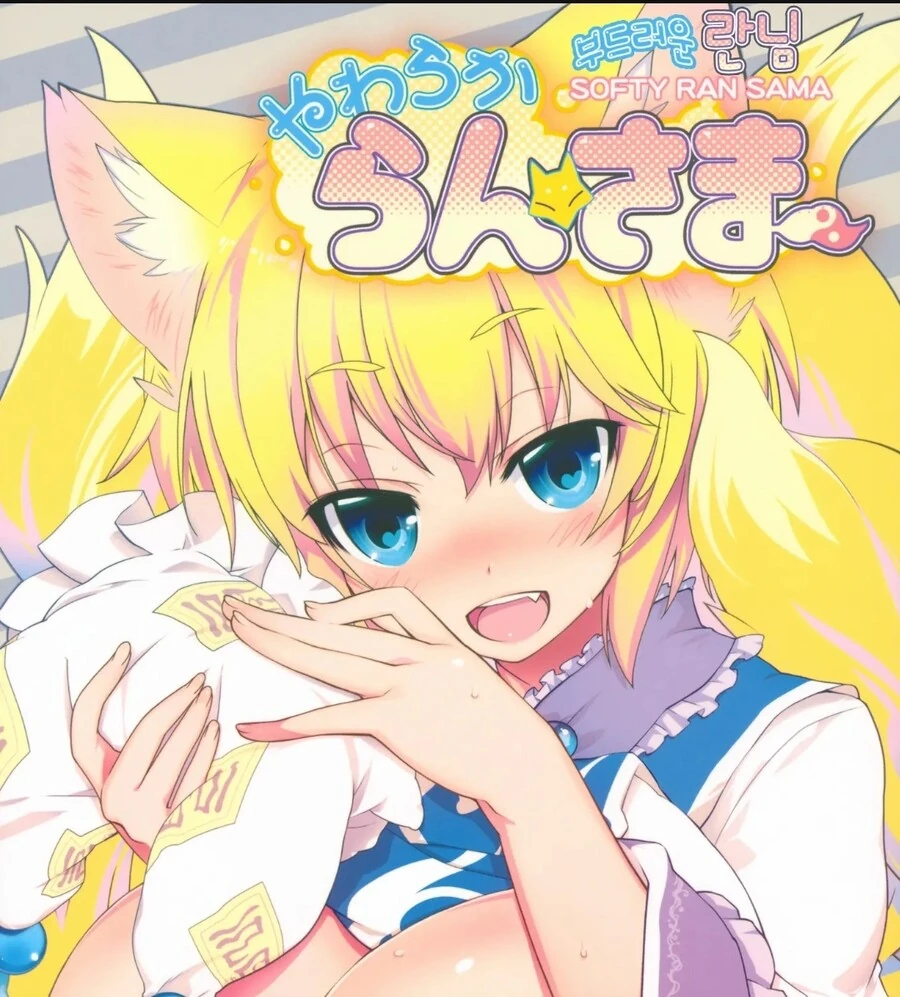 manga_1015892_002.webp