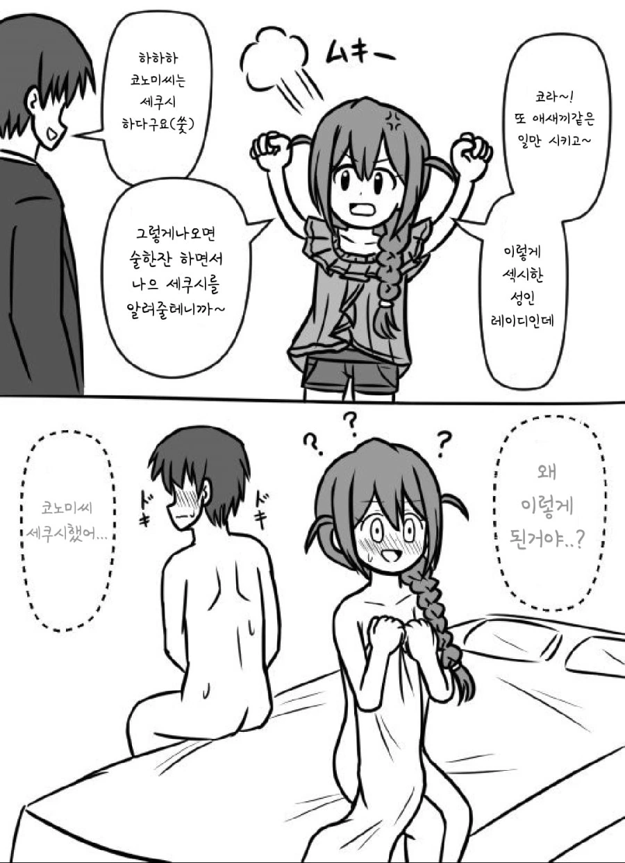 17b34fefe7cd187e.jpg