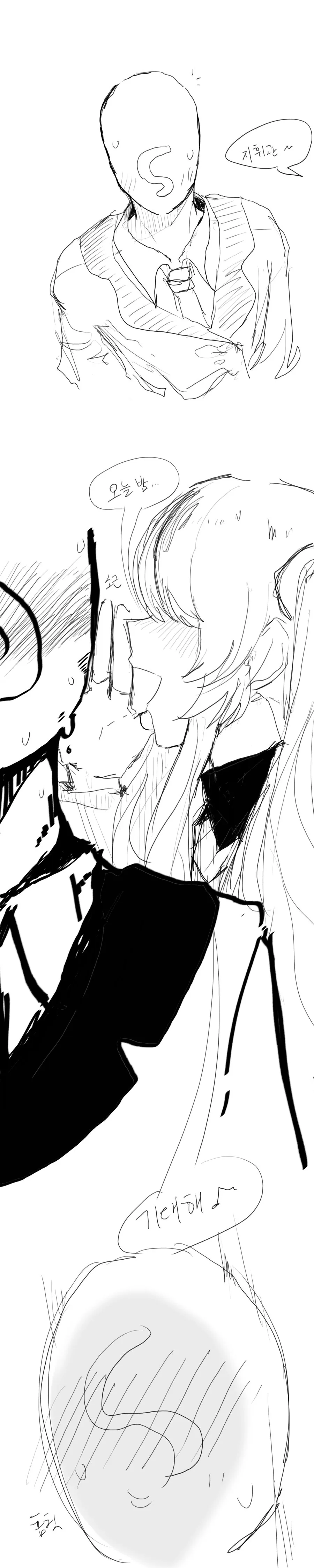 manga_1434421_003.webp