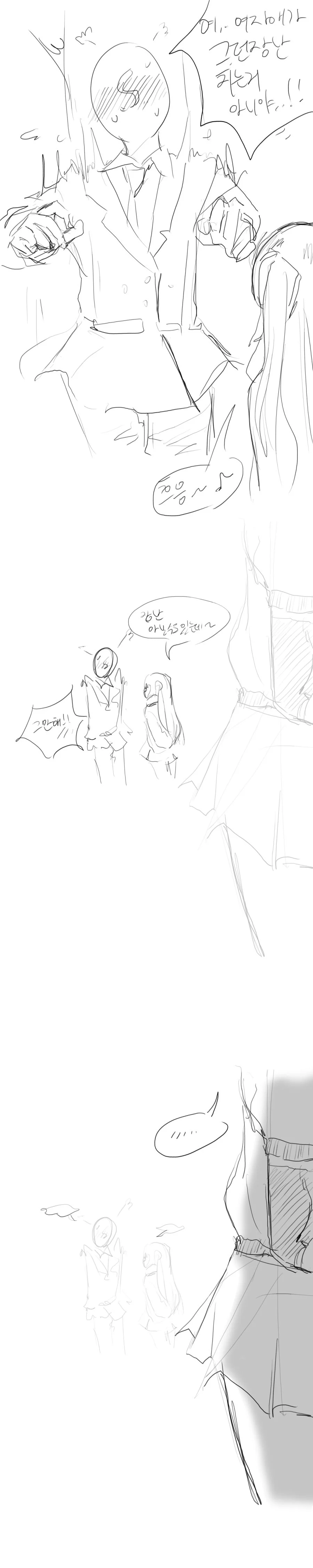 manga_1434421_004.webp