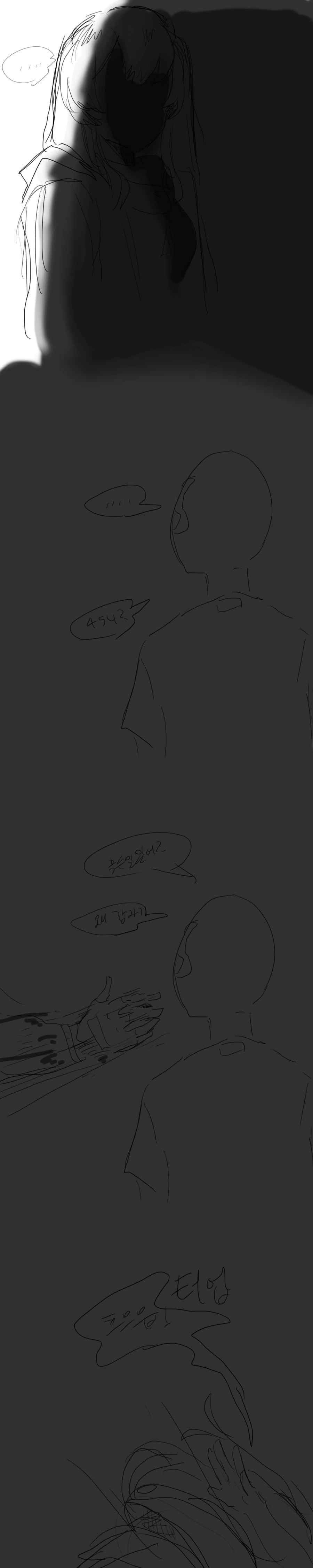 manga_1434421_011.webp