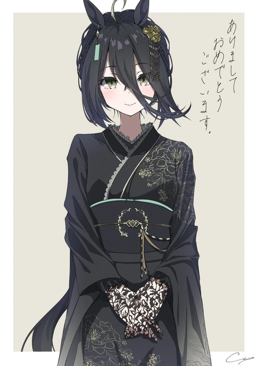 manga_1565207_006.webp