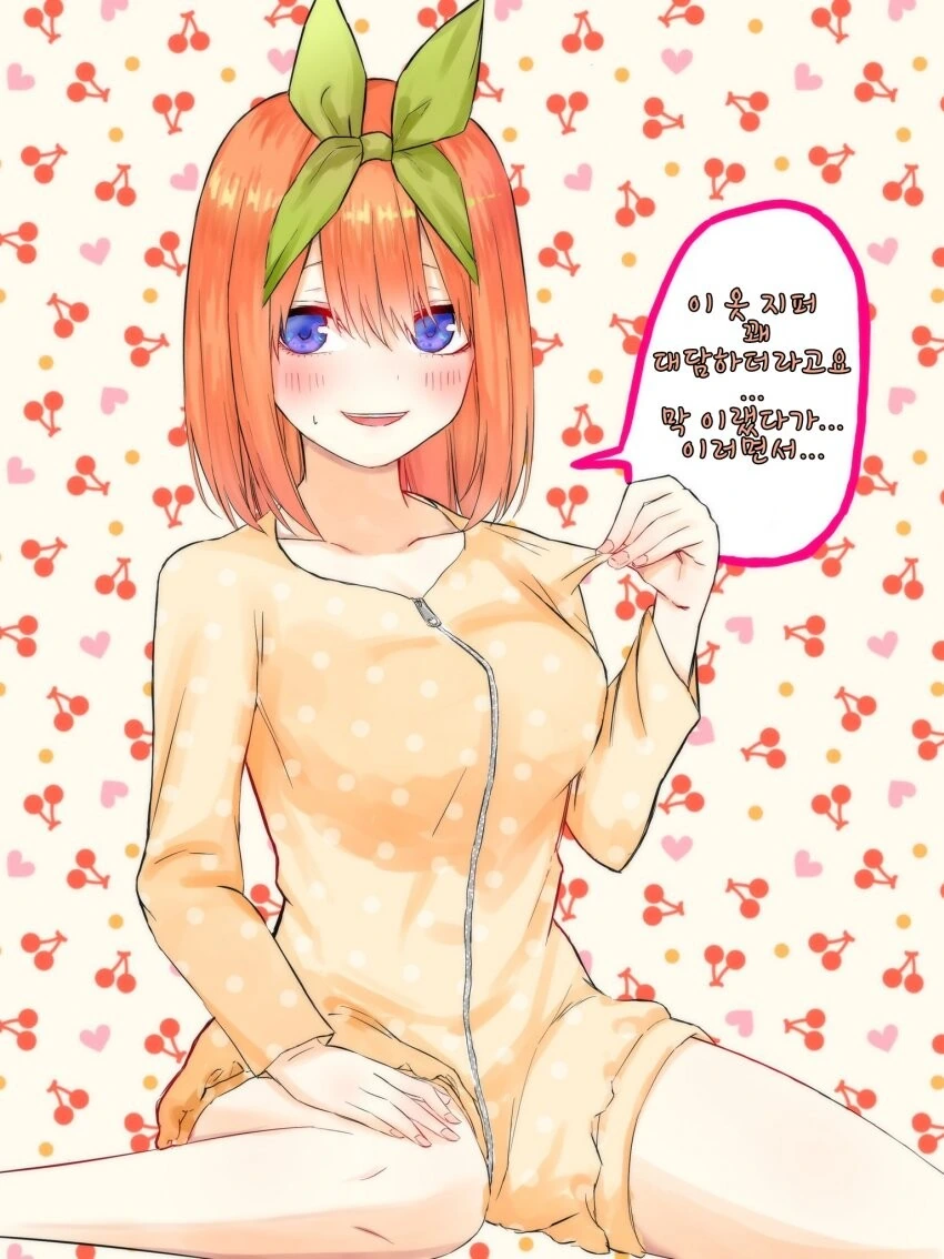 manga_1650041_001.webp