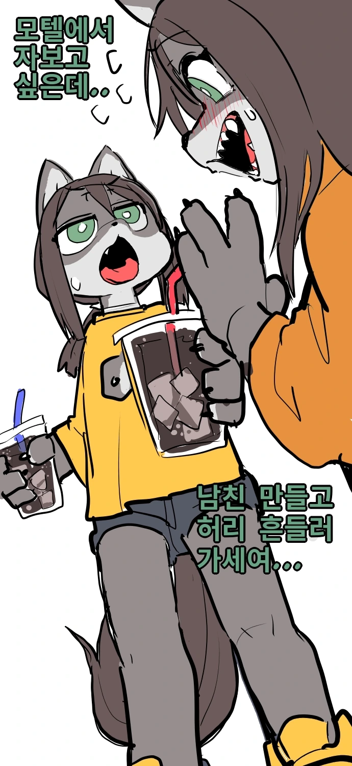 manga_1980012_002.webp