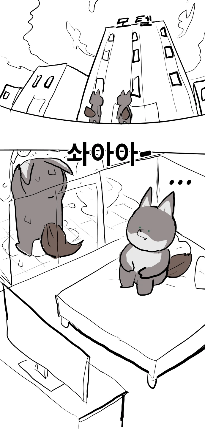 manga_1980012_003.webp