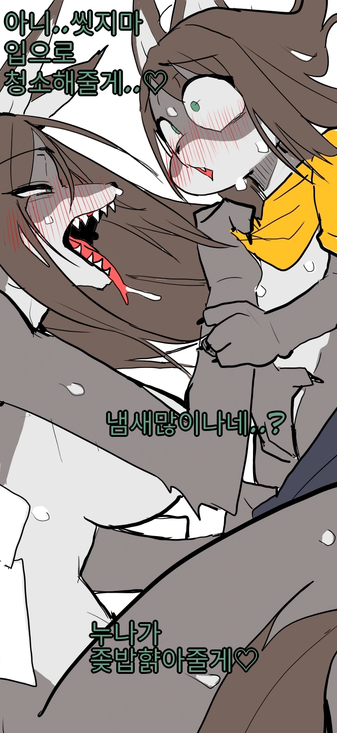 manga_1980012_006.webp
