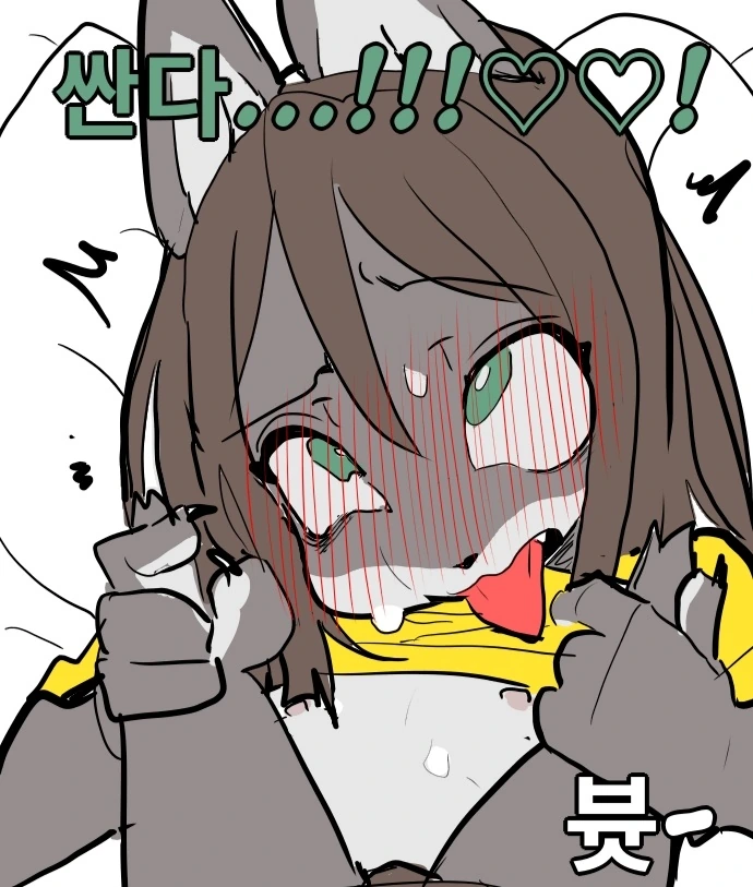 manga_1980012_007.webp