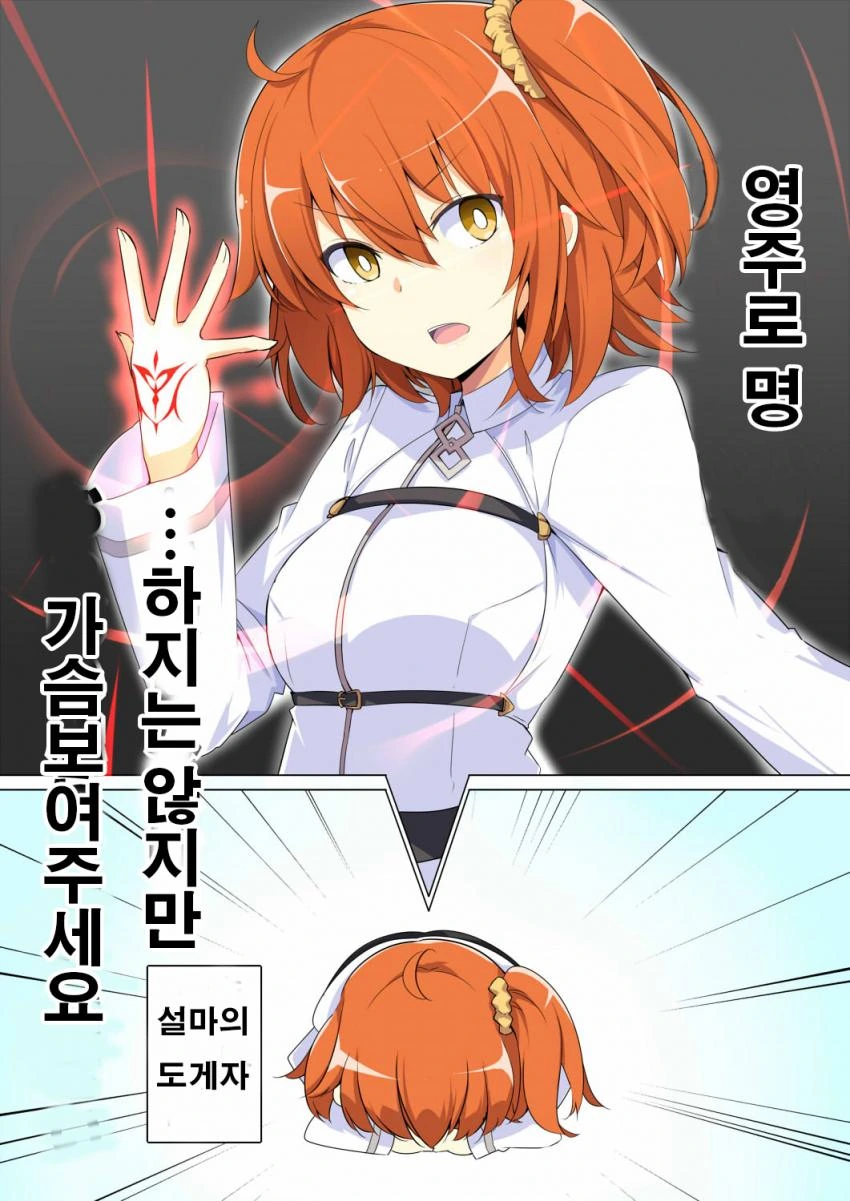 manga_2377674_001.webp
